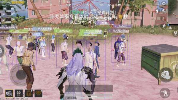 和平精英辅助【哈士奇容器直装V3.6稳定版】全图人物透视 主播无后座 开枪防抖动 皮肤美化 欧布变色 紫色螳螂 触摸自瞄 自瞄范围